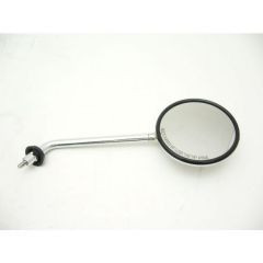 Visszapillantó tükör jobb
