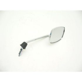 Visszapillantó tükör jobb