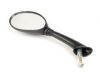 Visszapillantó tükör bal