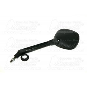 Visszapillantó tükör bal / jobb