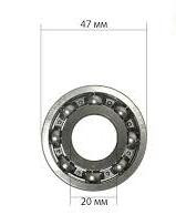 Főtengely csapágy 6204 C3 Minarelli 2T 50