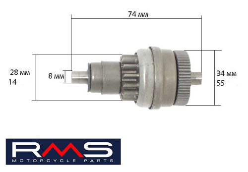 Önindító bendix Piaggio 4T 50