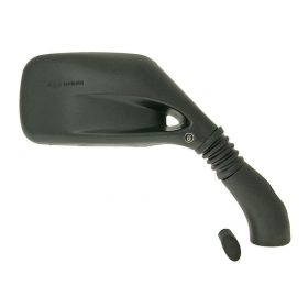 Visszapillantó tükör jobb